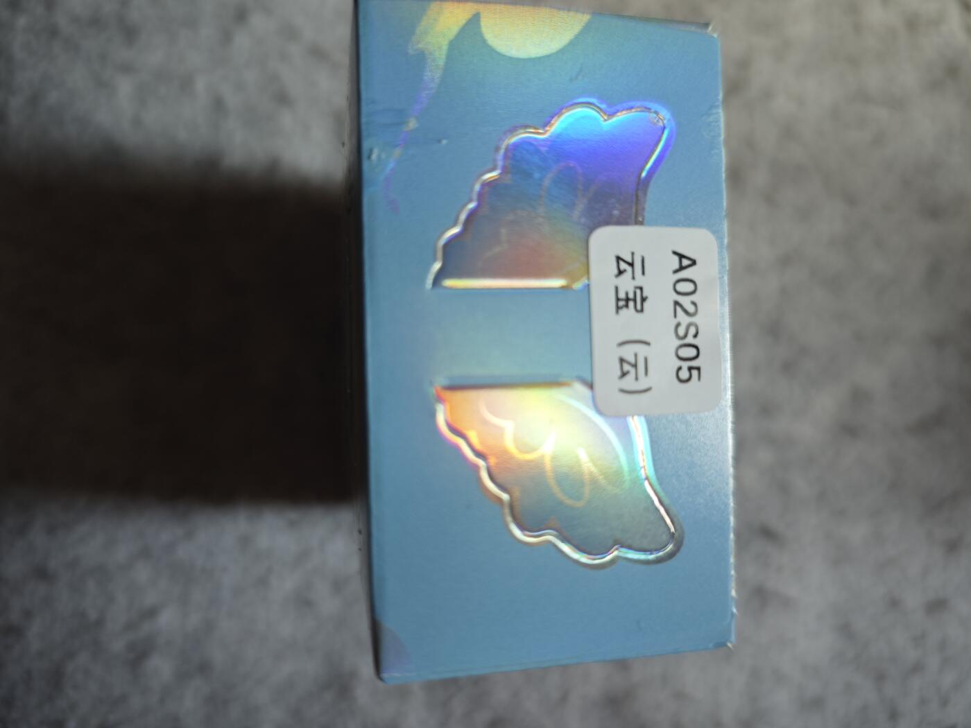 【随心含颖卡拍55期】卡游/集卡社/卡卡沃 抽卡机专场拍卖【无佣金】