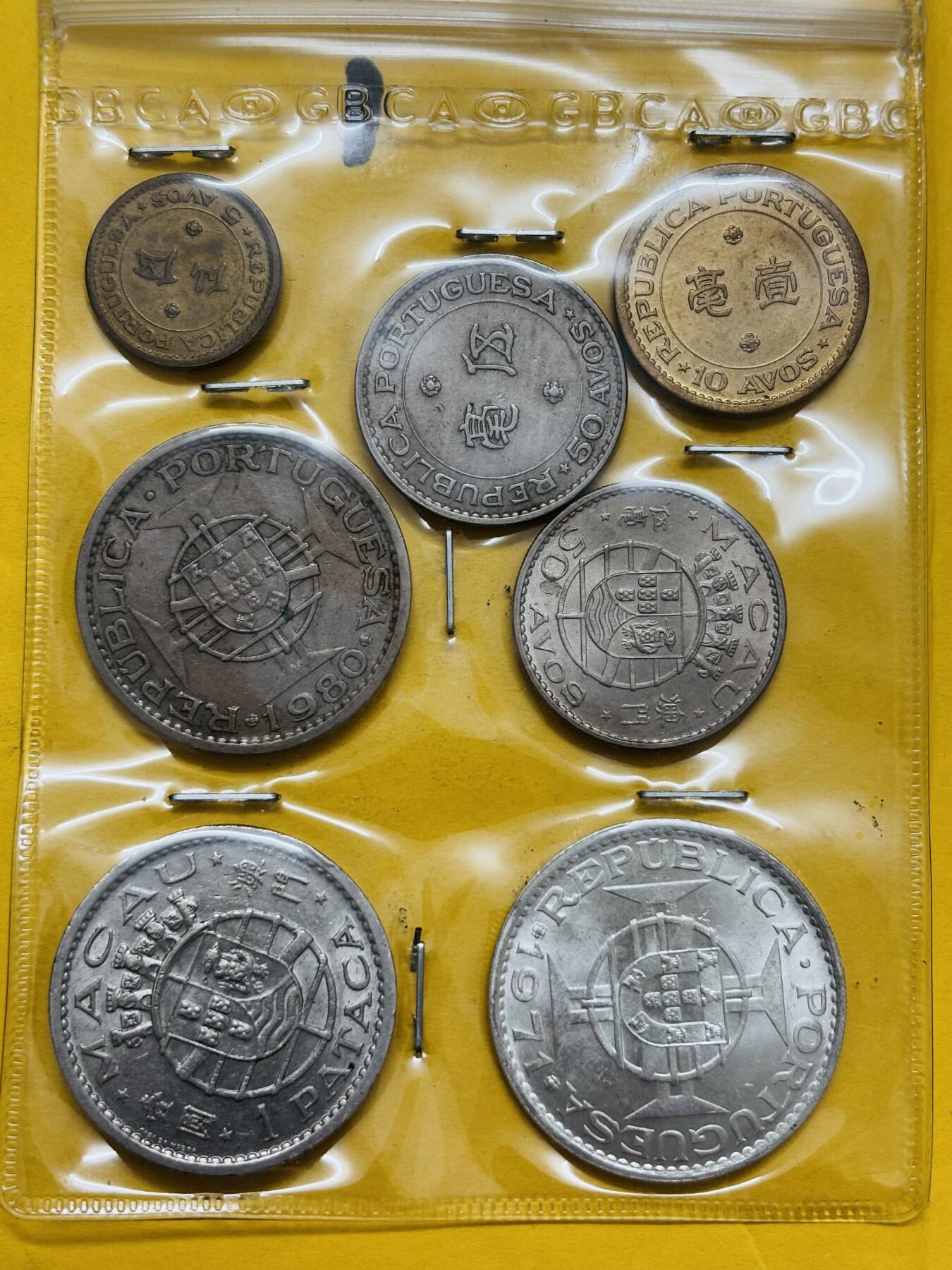 文馨钱币收藏第 295 场，（元宵场）各种银币散币纪念章，长期接代拍业务 少见葡属澳门时期五仙--五元，包含原光五元大银币 10 克 650 银