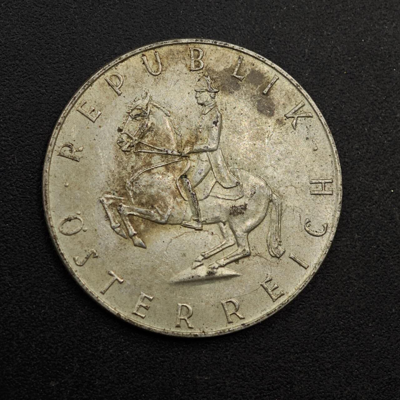 【淘币小摊】实时拍第八百七十四拍   银币散币场    每周一统一发货 奥地利1962年5先令银币