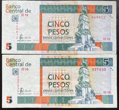 小福收藏拍卖第201期 流通品相裸钞 特惠场 本场拍卖美洲大洋洲非洲亚洲纸币【佣金仅收2% 不设最低佣金 全场包邮】 - 古巴 2006年 5比索 外汇券 首年份 1组2张 
