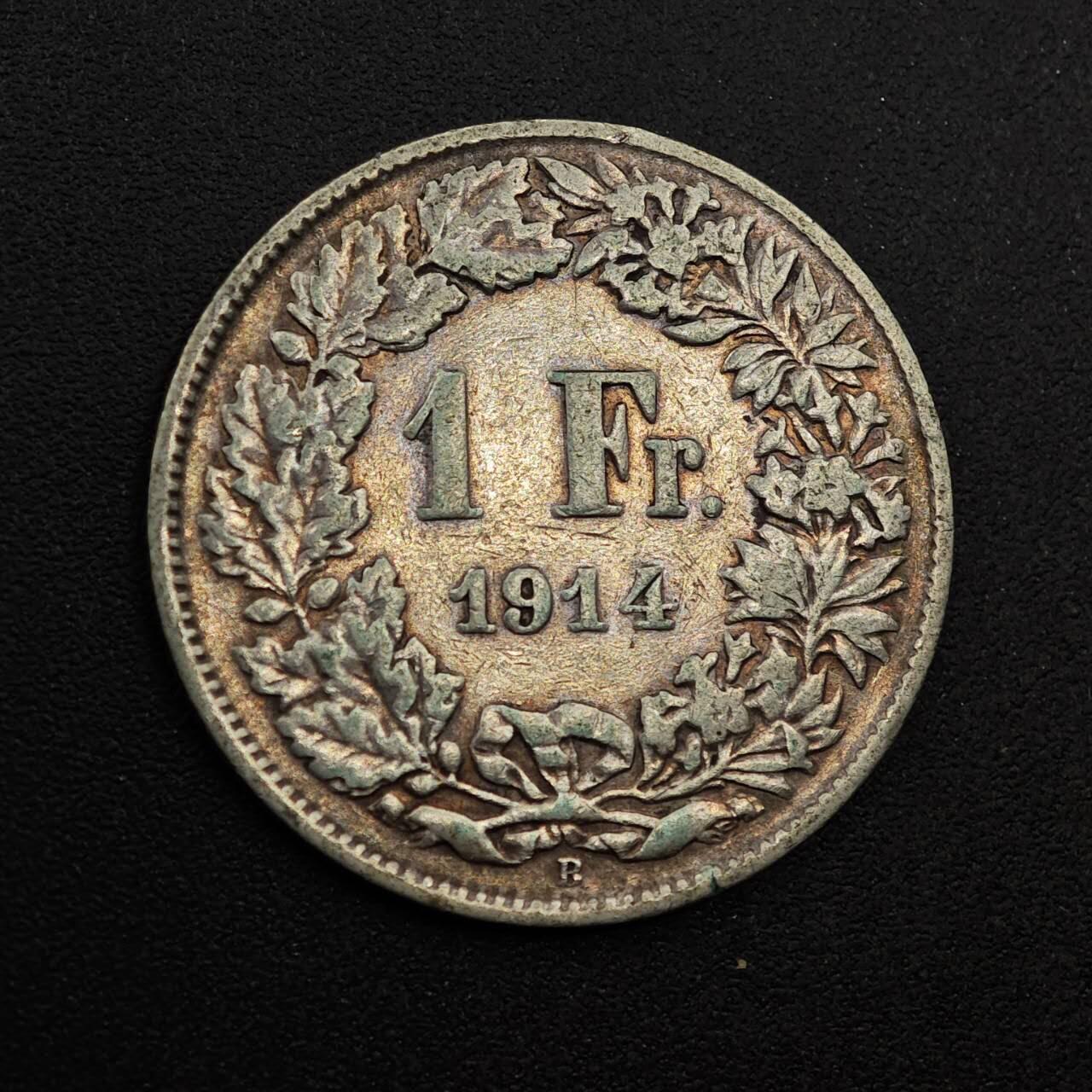 【淘币小摊】实时拍第八百七十四拍   银币散币场    每周一统一发货 瑞士1914年1法郎银币