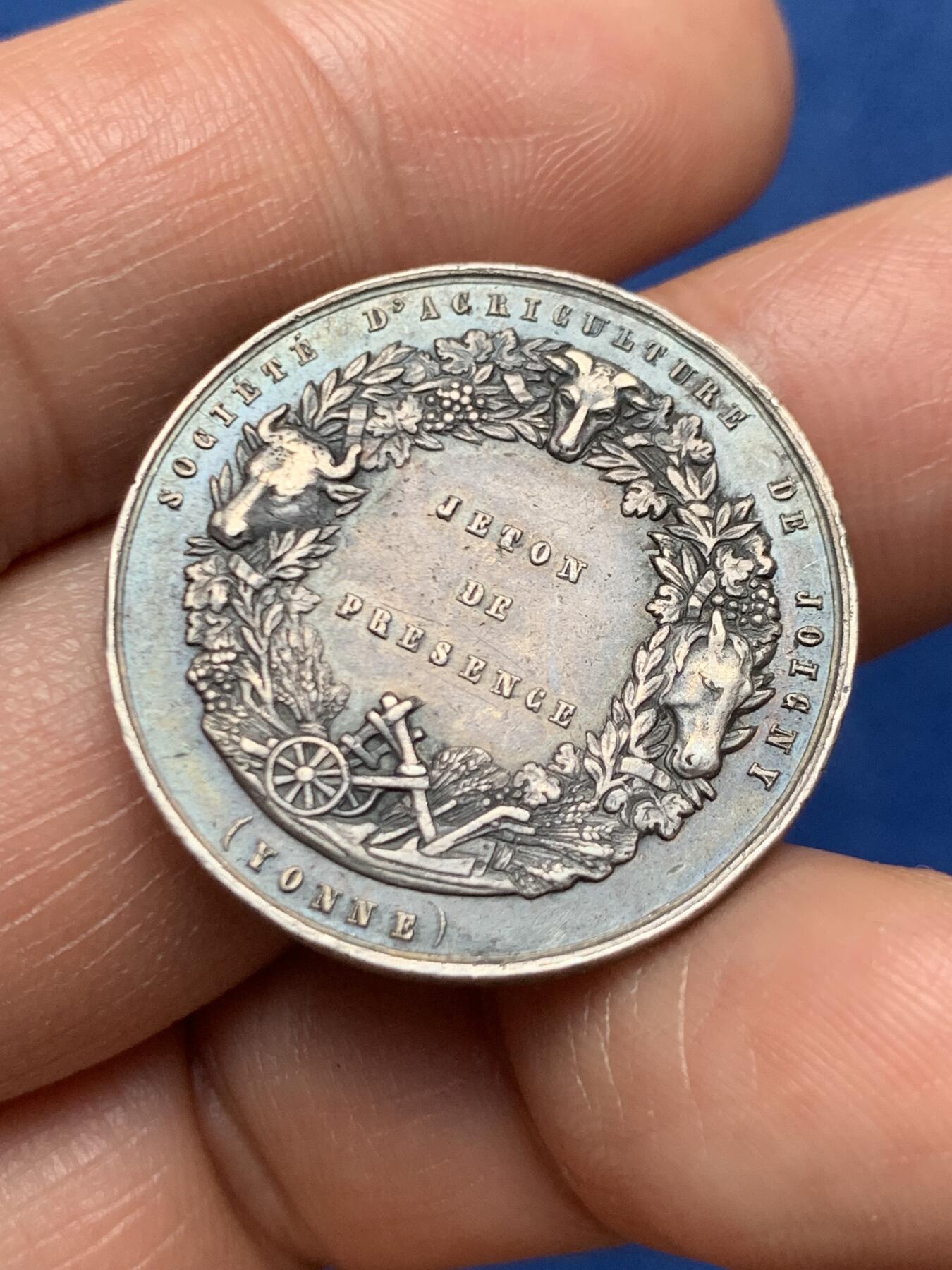 《竞宝斋》第466场 周日，周一 2场连拍 （全场包邮）欢迎送拍 法国约讷省农业协会银章 直径：27.8mm 重：10.1g 蜜蜂银标