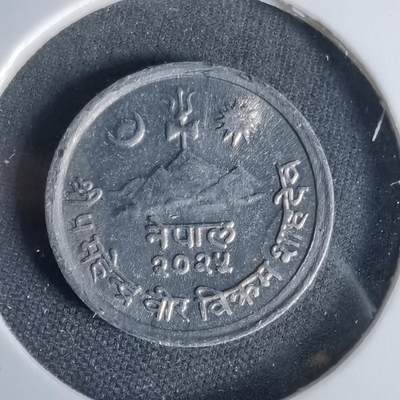 沼泽如烟--第1006场 - 尼泊尔