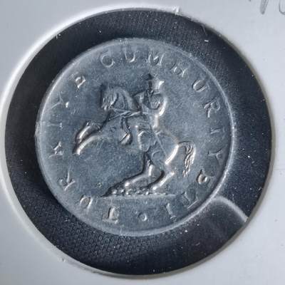 沼泽如烟--第1006场 - 土耳其1983年5里拉