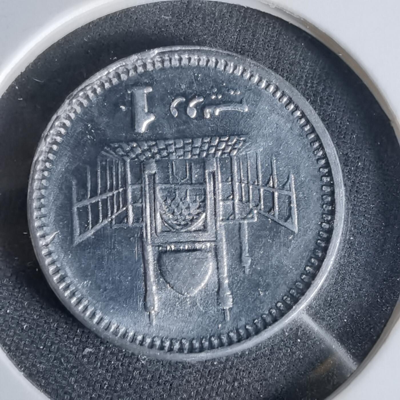 沼泽如烟--第1006场