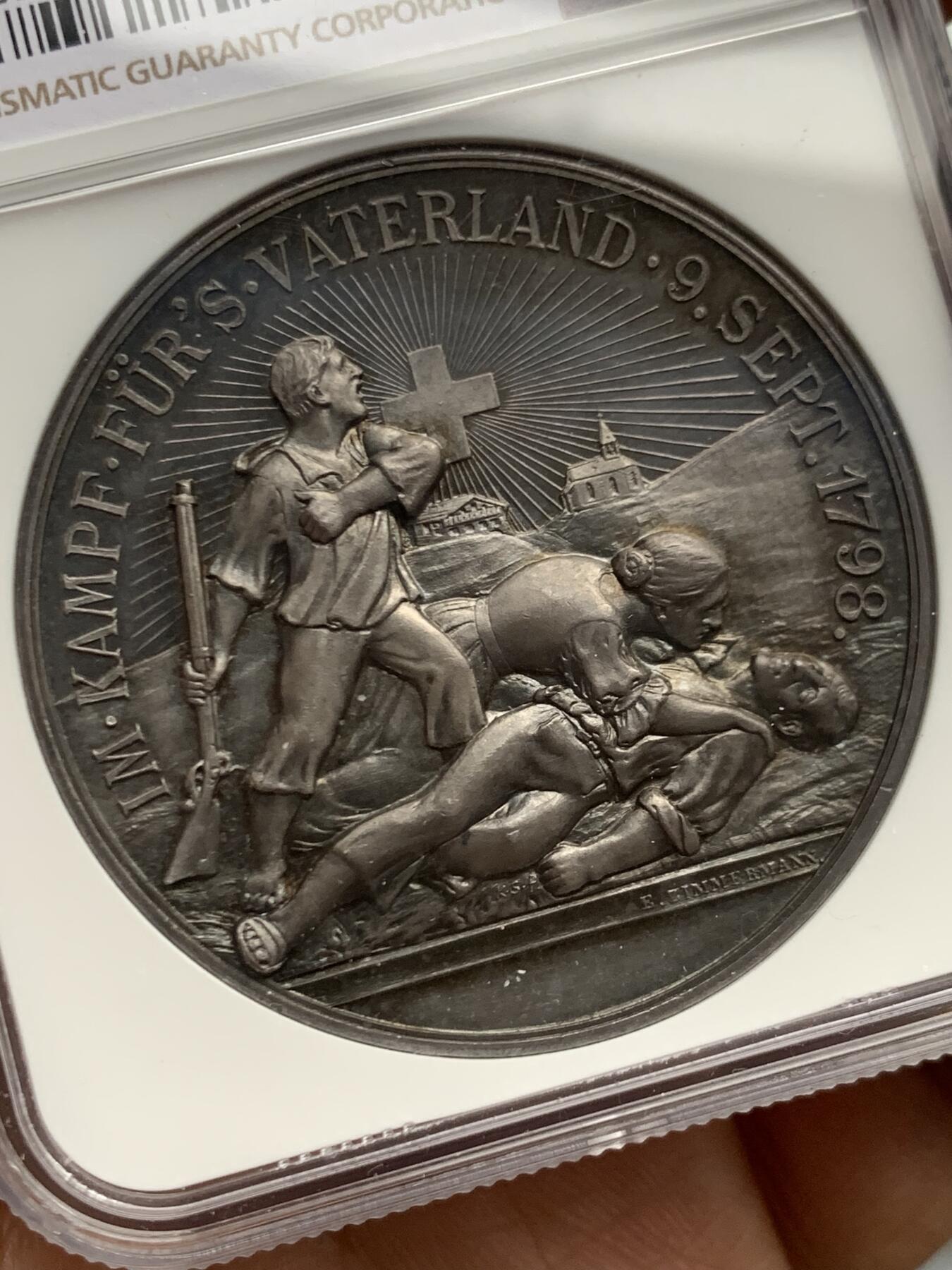 《竞宝斋》第466场 周日，周一 2场连拍 （全场包邮）欢迎送拍