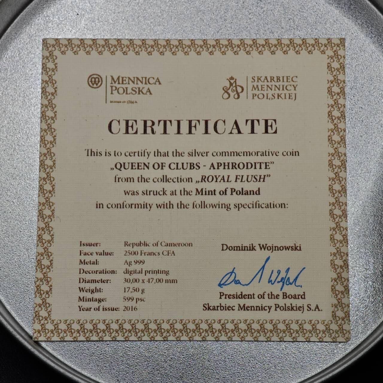 【淘币小摊】实时拍第八百七十三拍   银币套币场    每周一统一发货 喀麦隆2016年2500中非法郎部分彩色精制银币 同花顺-草头Q 17.5克999银 发行量：599 盒证全