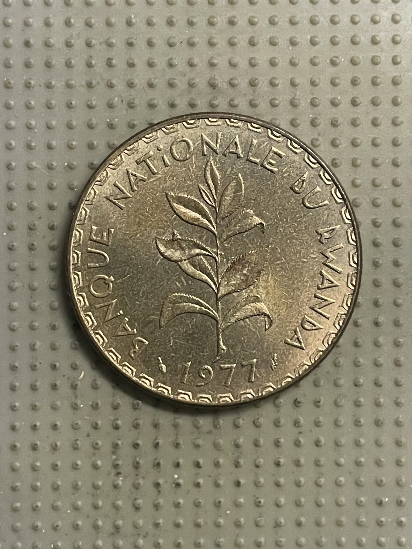 2026年第29场各国散币拍卖（总第179场） 卢旺达1977年50法郎