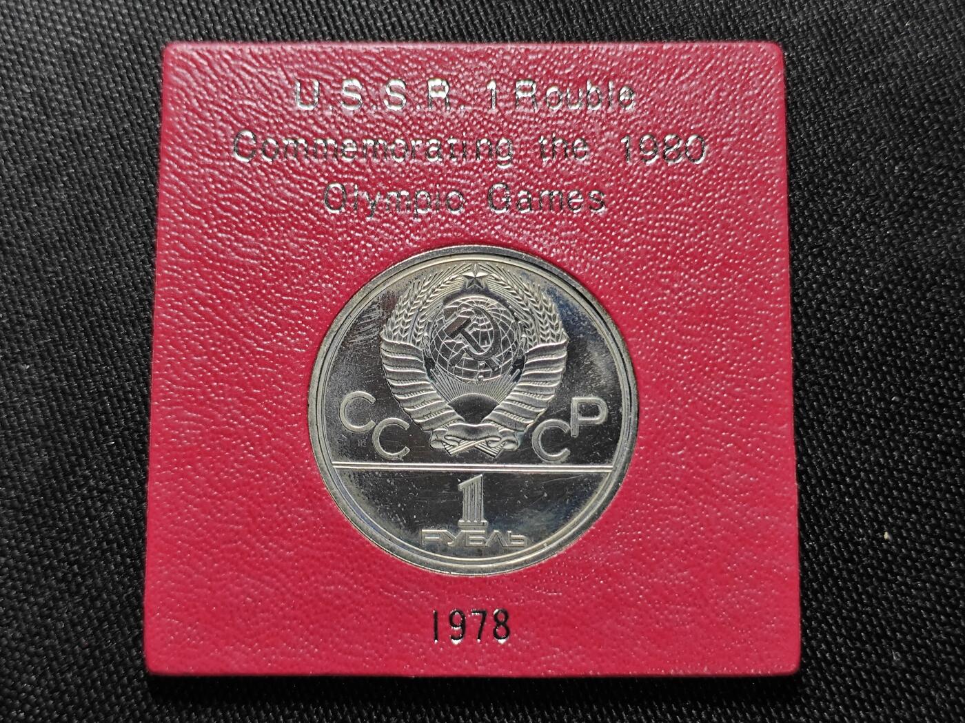 KK钱币收藏小铺   套币 批量/好品散币专场 2月预留时间 周末发货