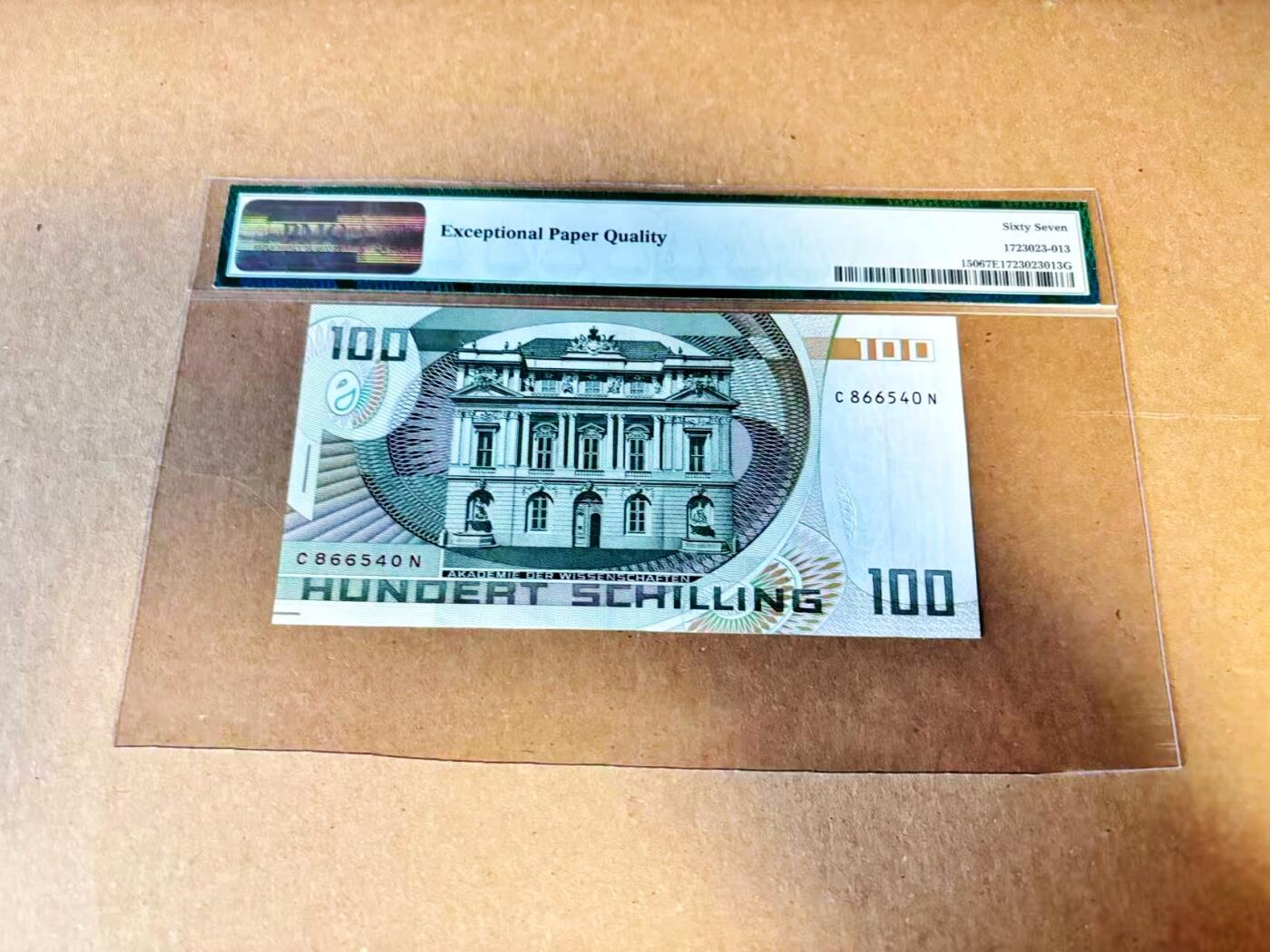 【Blue Auction】世界纸币精拍第789期——18级TOP拍卖/信誉/品质/专业/高效💫