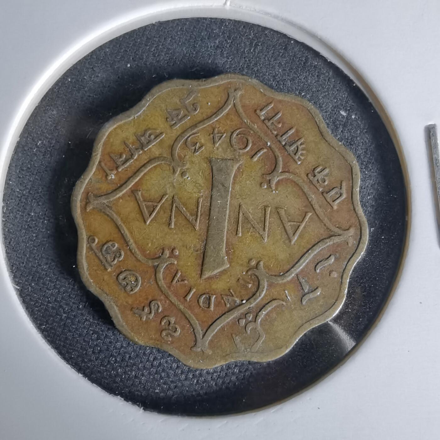 沼泽如烟--第1006场 印度1943年1安娜