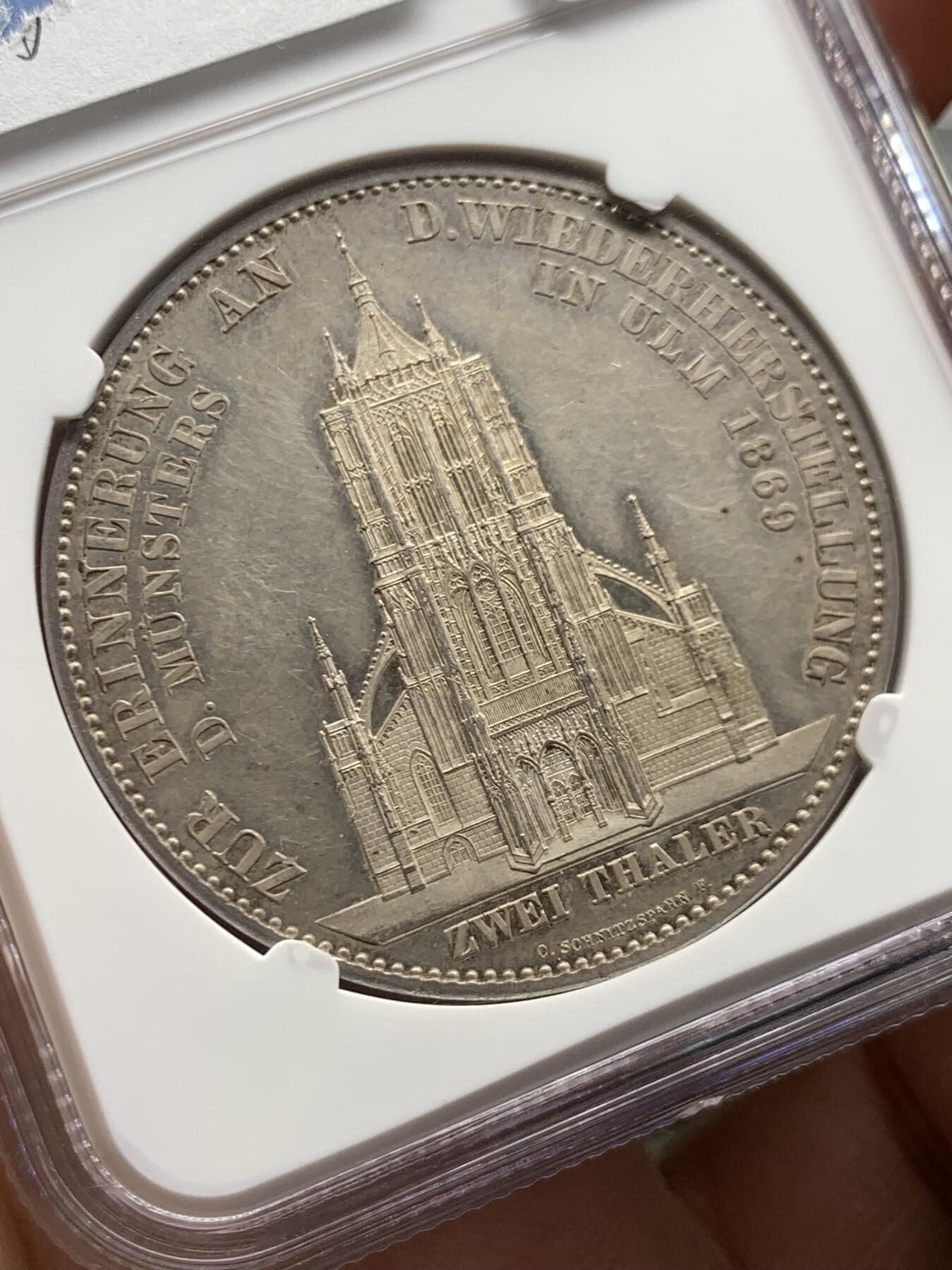 《竞宝斋》第466场 周日，周一 2场连拍 （全场包邮）欢迎送拍 NGC PF62 德国 精制符腾堡王国1869年乌尔姆大教堂2泰勒银币，正面帶五彩包浆，1869年比1871年的少,僅發行1776枚