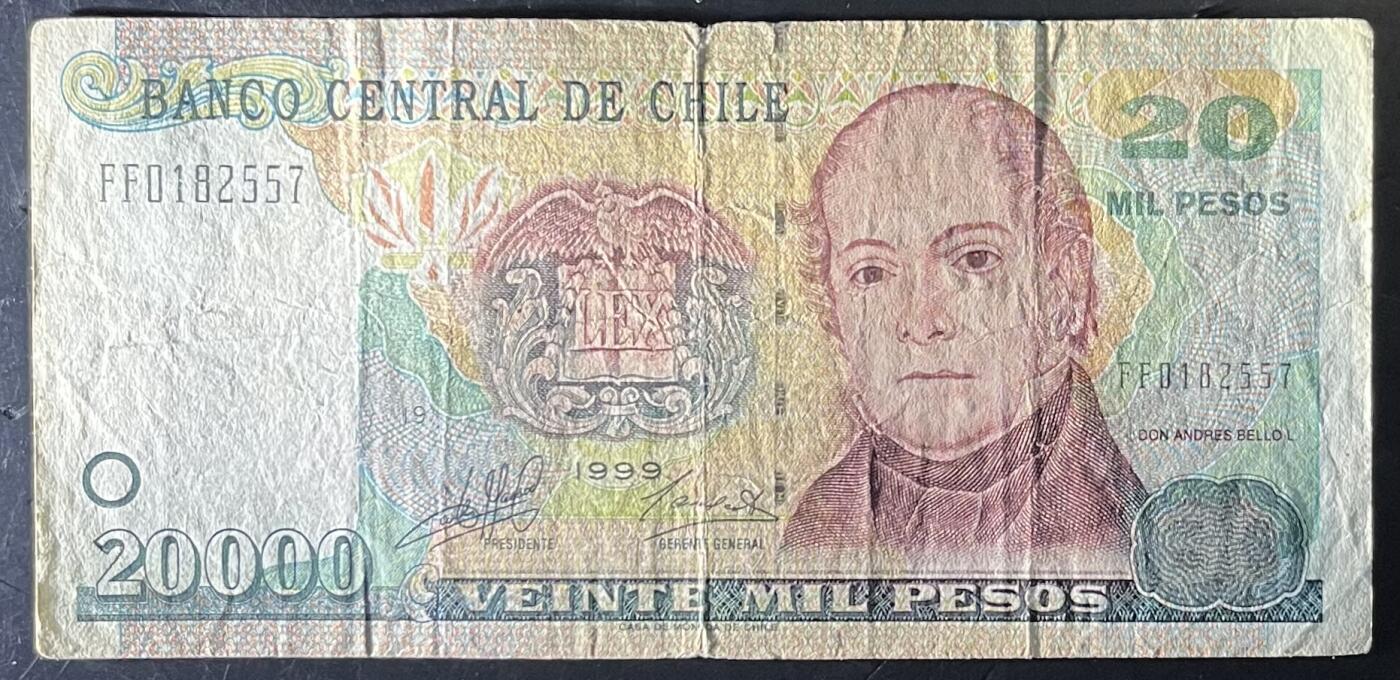 小福收藏拍卖第201期 流通品相裸钞 特惠场 本场拍卖美洲大洋洲非洲亚洲纸币【佣金仅收2% 不设最低佣金 全场包邮】 智利 1999年 20000比索 