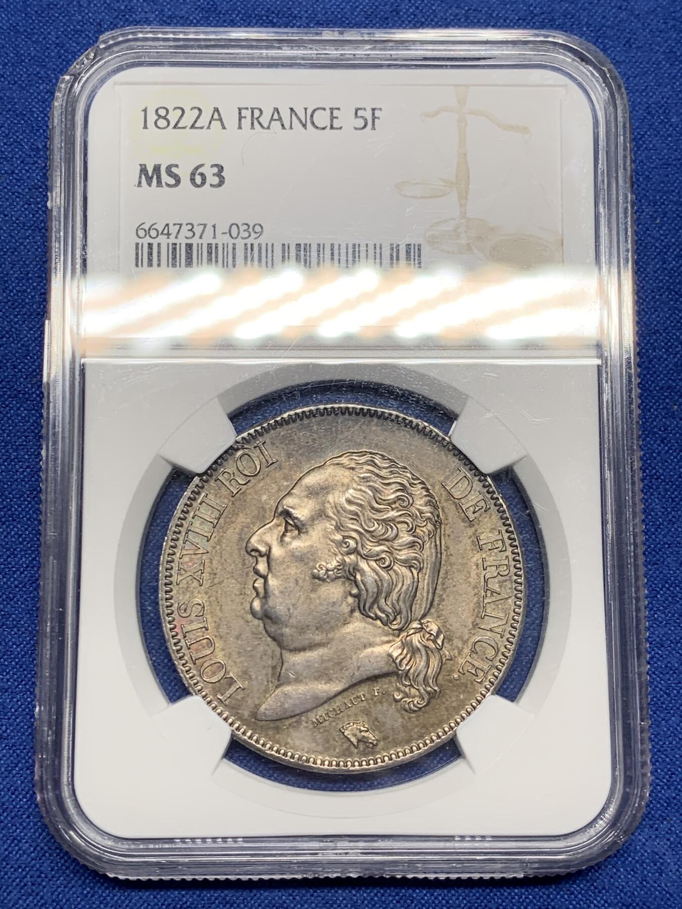 《竞宝斋》第466场 周日，周一 2场连拍 （全场包邮）欢迎送拍 NGC MS63 法国1822年A厂路易十八5法郎银币 彩光 左上角有磕