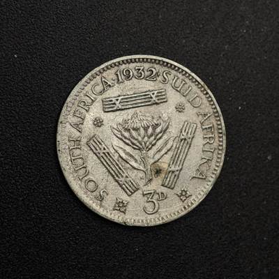 【淘币小摊】实时拍第八百七十四拍   银币散币场    每周一统一发货 - 南非1932年乔治五世3便士银币