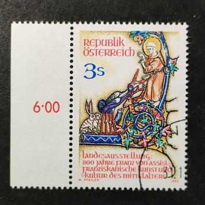 ↓君缘收藏751期☞钱币邮品↓无佣金、可寄存、满30元包邮  - 奥地利邮票，1982年克雷姆斯州立展览“阿西西的圣方济各诞辰800周年——中世纪方济各会艺术与文化”·阿西西的圣方济各向鸟类布道绘画邮票雕刻版1全