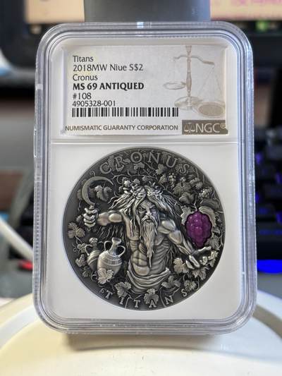 第192期拍卖 - 纽埃2018希腊泰坦神农神镶葡萄2盎司高浮雕银币NGC-MS70,999银，发行500枚