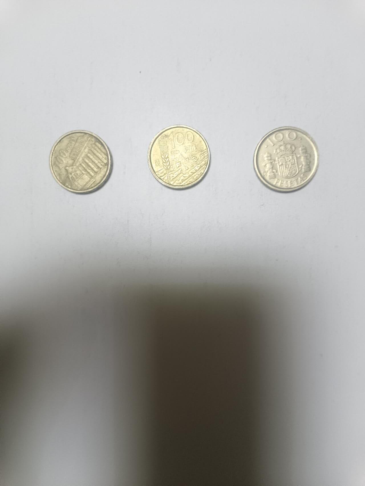 【20260304】非全新纸币和硬币第340场