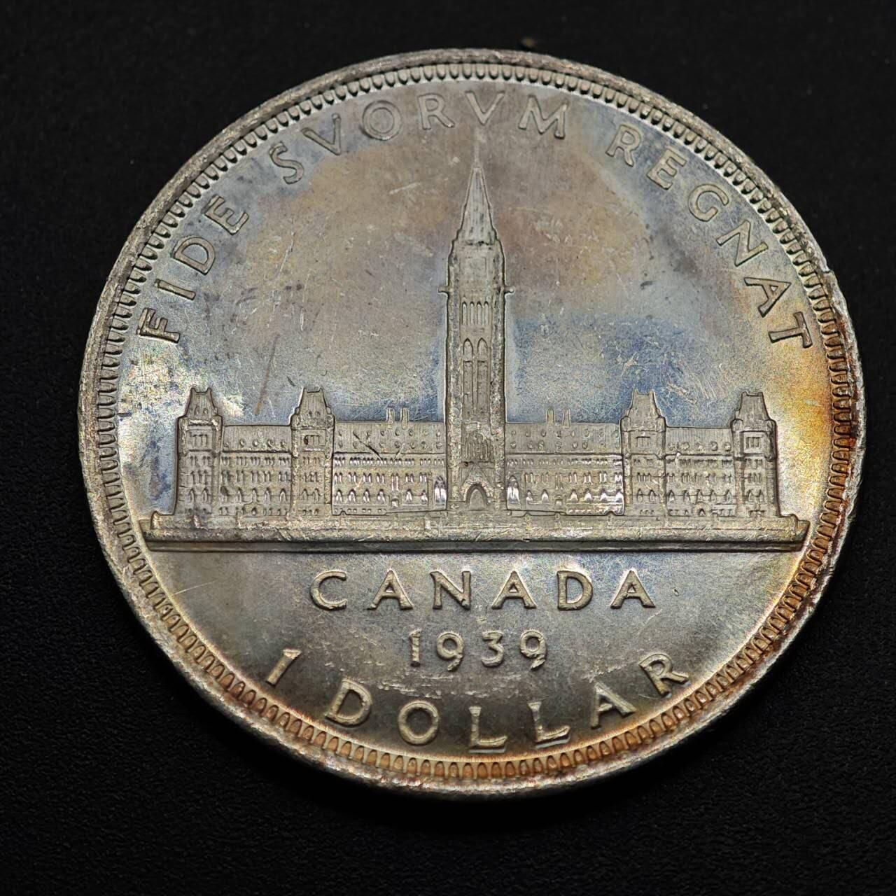 【淘币小摊】实时拍第八百七十三拍   银币套币场    每周一统一发货