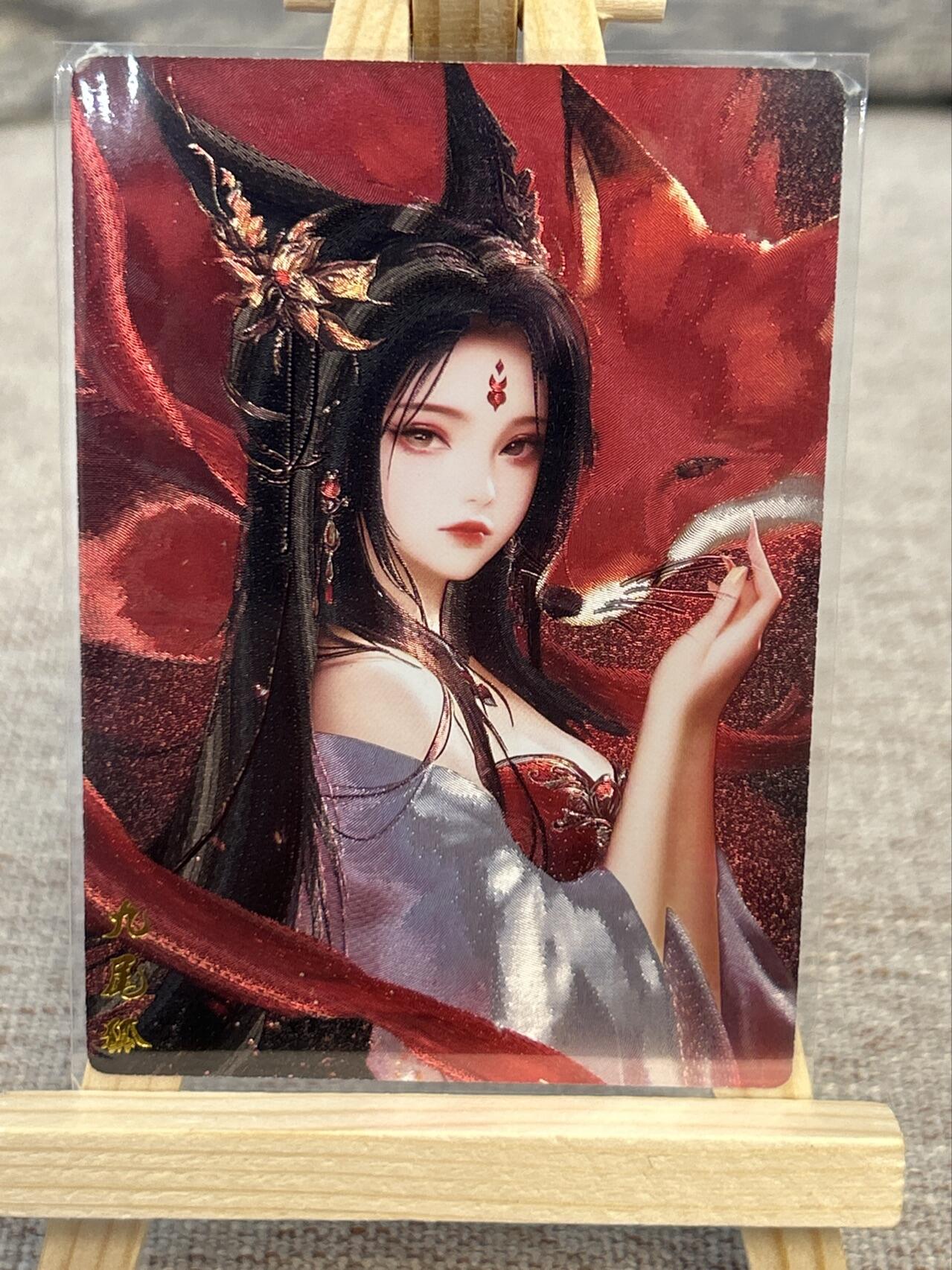 喜灰玩卡拍卖第五期，接拍品0佣金，欢迎送拍，释放现金流，让自己有资金可以购买更多喜欢的卡牌，让别的卡友能淘到更多心仪的卡牌 奇点卡牌 九尾狐 南宫婉 雷电将军 一组三张