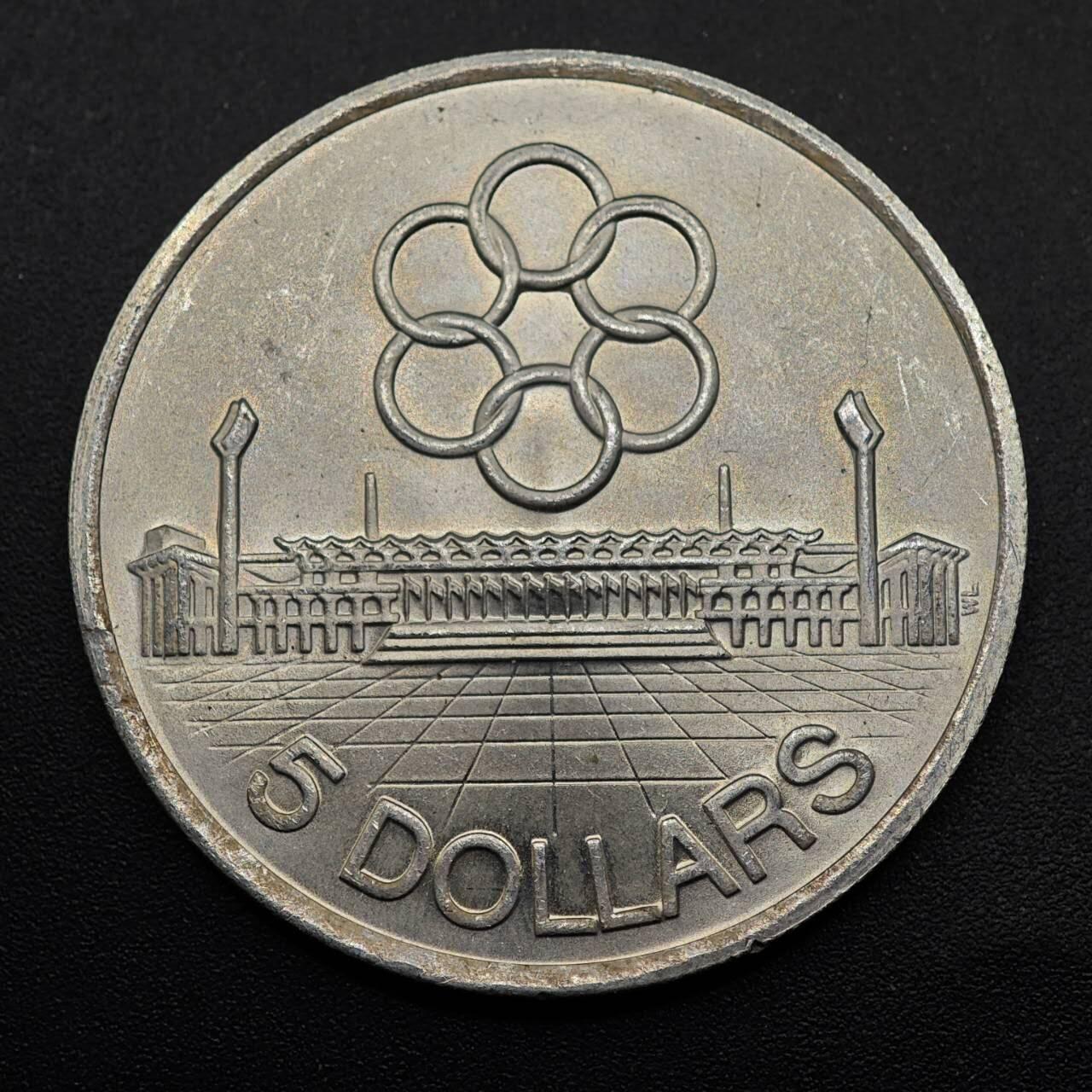 【淘币小摊】实时拍第八百七十三拍   银币套币场    每周一统一发货