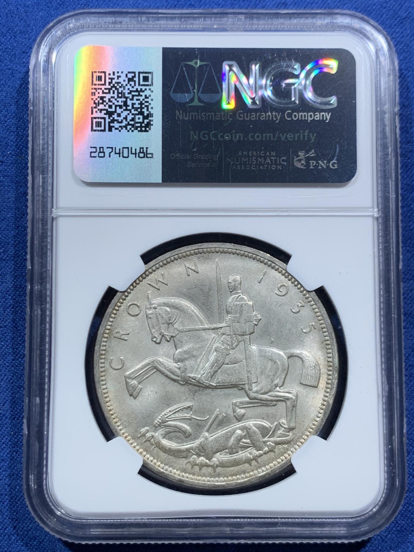 《竞宝斋》第466场 周日，周一 2场连拍 （全场包邮）欢迎送拍 NGC MS63 英国1935年乔治五世木马剑1克朗银币