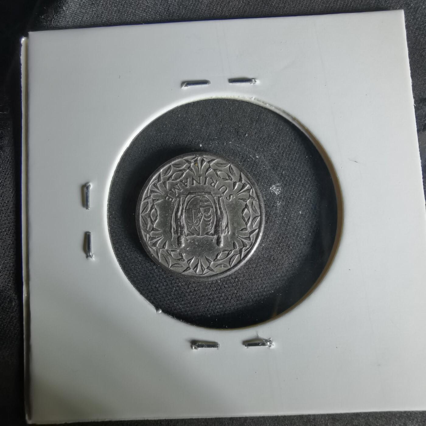 沼泽如烟--第1006场 苏里南1966年十分