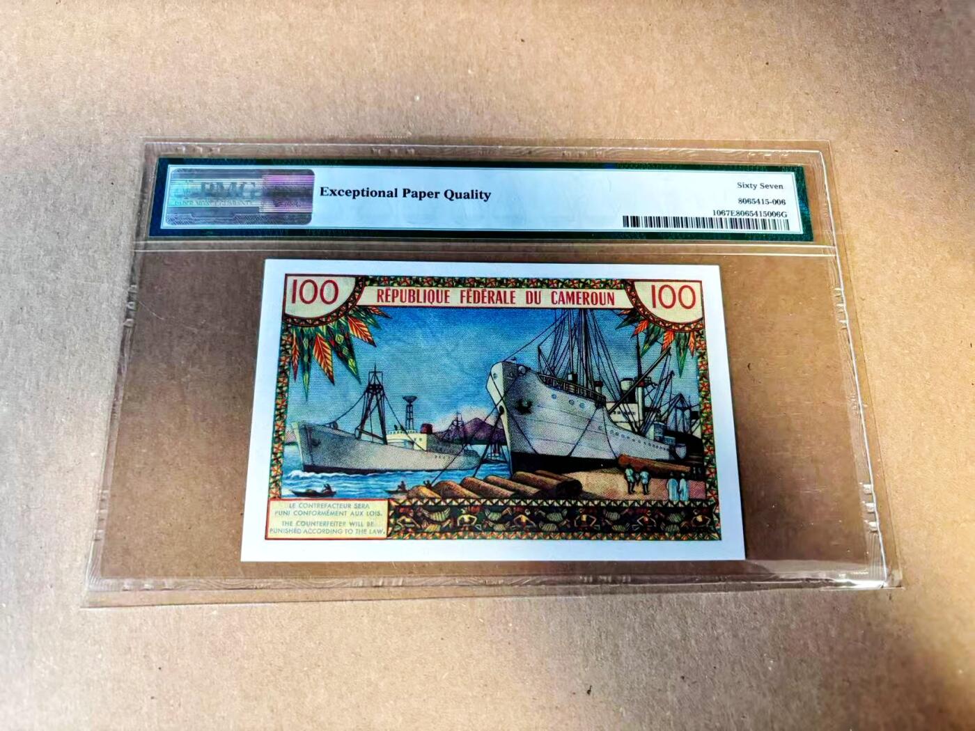 【Blue Auction】世界纸币精拍第789期——18级TOP拍卖/信誉/品质/专业/高效💫