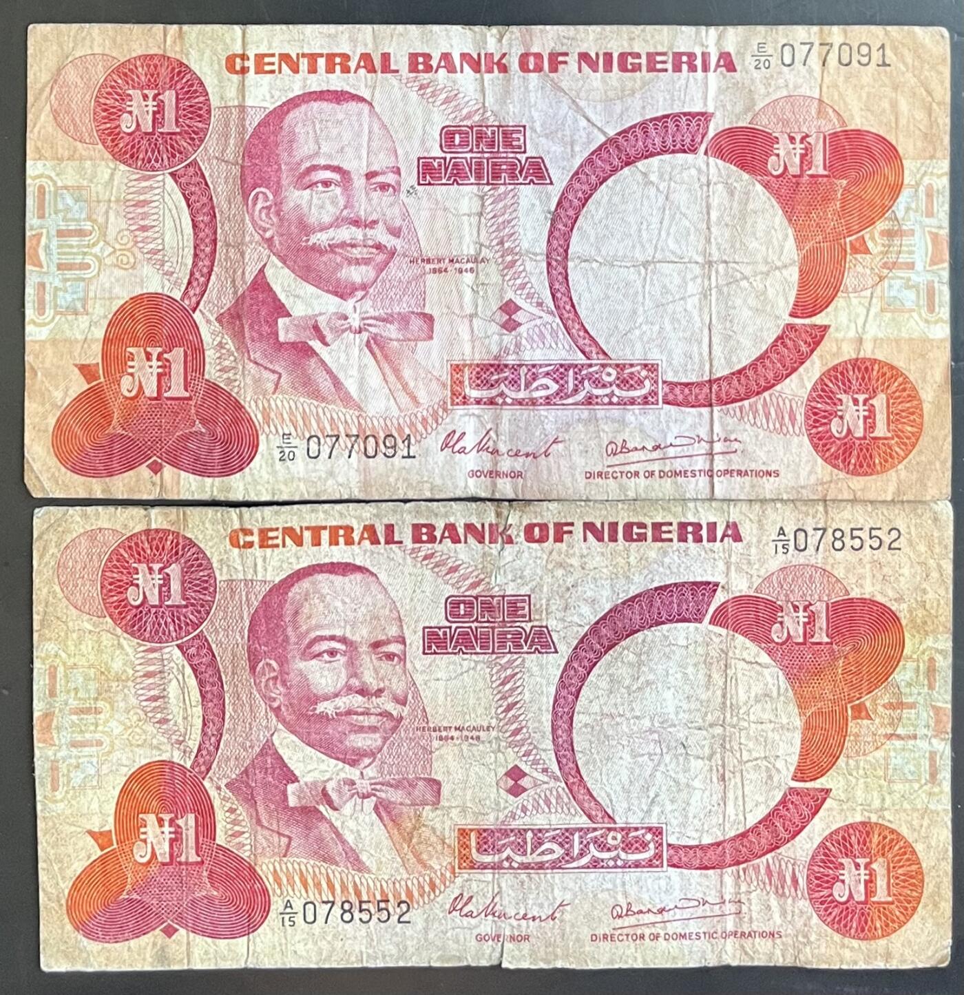 小福收藏拍卖第201期 流通品相裸钞 特惠场 本场拍卖美洲大洋洲非洲亚洲纸币【佣金仅收2% 不设最低佣金 全场包邮】 尼日利亚 1979-1984年 1奈拉 1组2张 