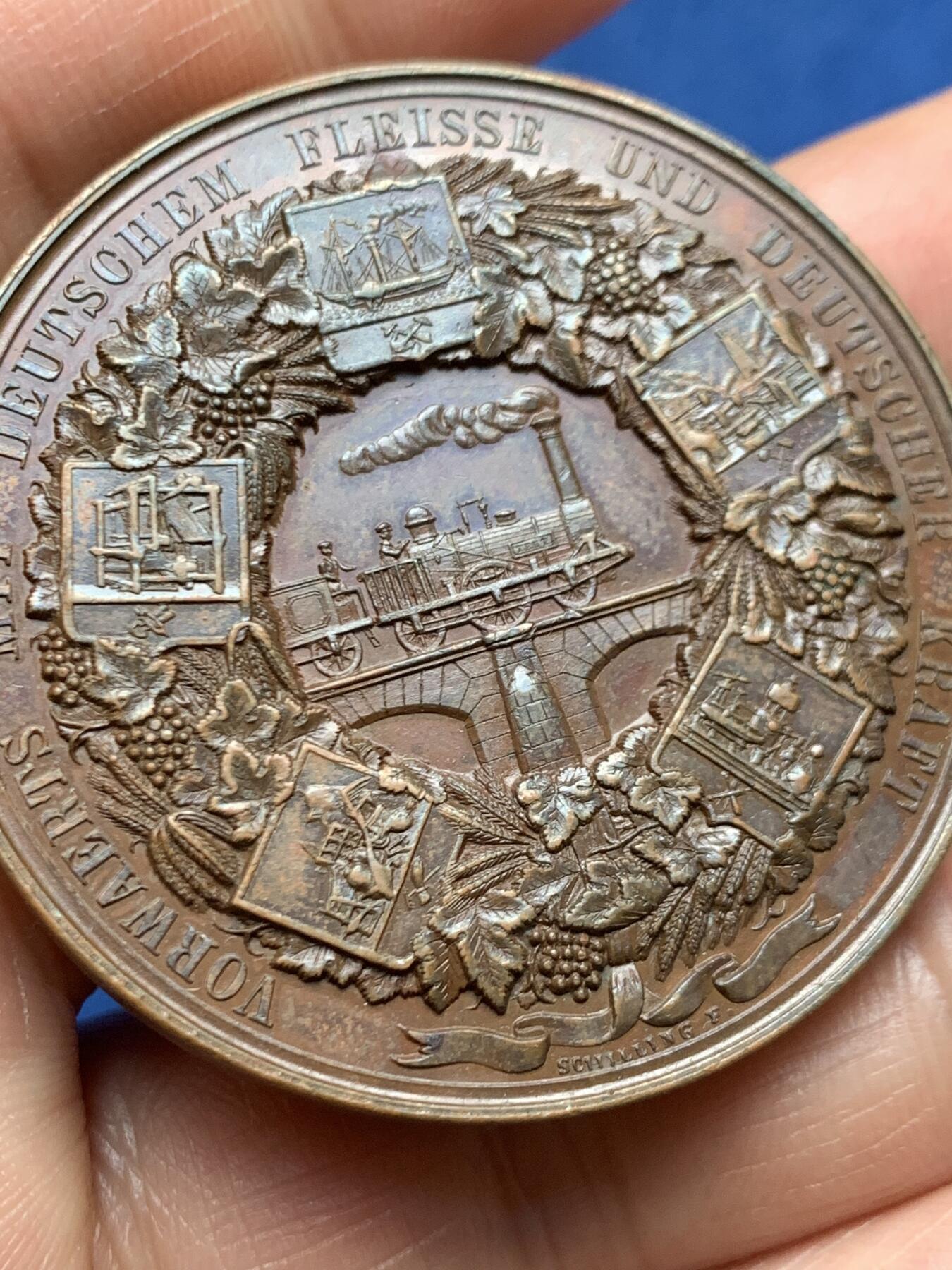 《竞宝斋》第466场 周日，周一 2场连拍 （全场包邮）欢迎送拍 德国1844年柏林机械工业展览纪念铜章 小火车清晰 51.6克 44.5mm