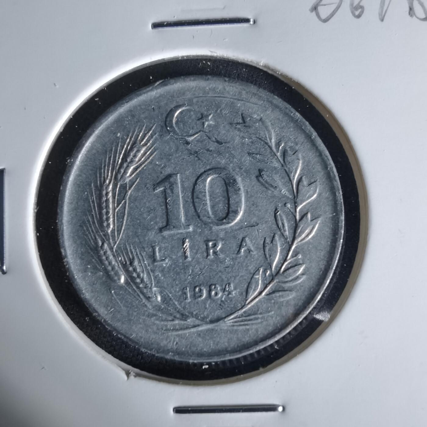 沼泽如烟--第1006场 土耳其1984年10里拉