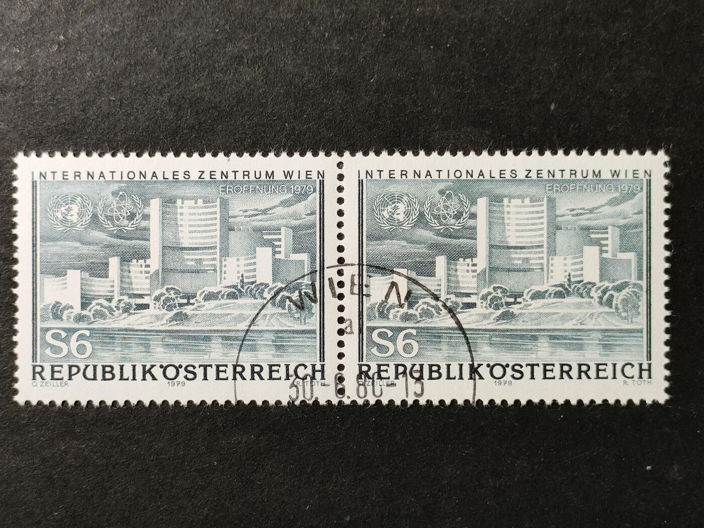 ↓君缘收藏751期☞钱币邮品↓无佣金、可寄存、满30元包邮  奥地利邮票，1979年维也纳国际中心“维也纳多瑙公园”落成邮票雕刻版1全，随机发一枚
