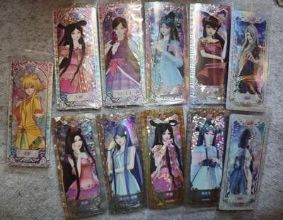 【随心含颖卡拍55期】卡游/集卡社/卡卡沃 抽卡机专场拍卖【无佣金】 - 卡游 叶罗丽中高卡位11张 ur。ar