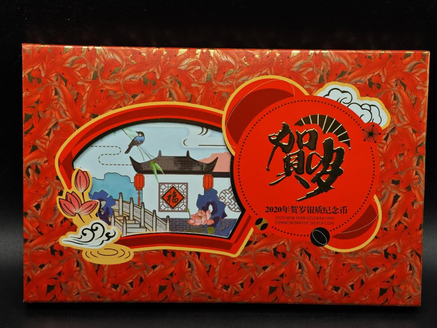 【淘币小摊】实时拍第八百七十三拍   银币套币场    每周一统一发货