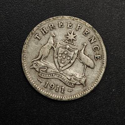 【淘币小摊】实时拍第八百七十四拍   银币散币场    每周一统一发货 - 澳大利亚1911年乔治五世3便士银币