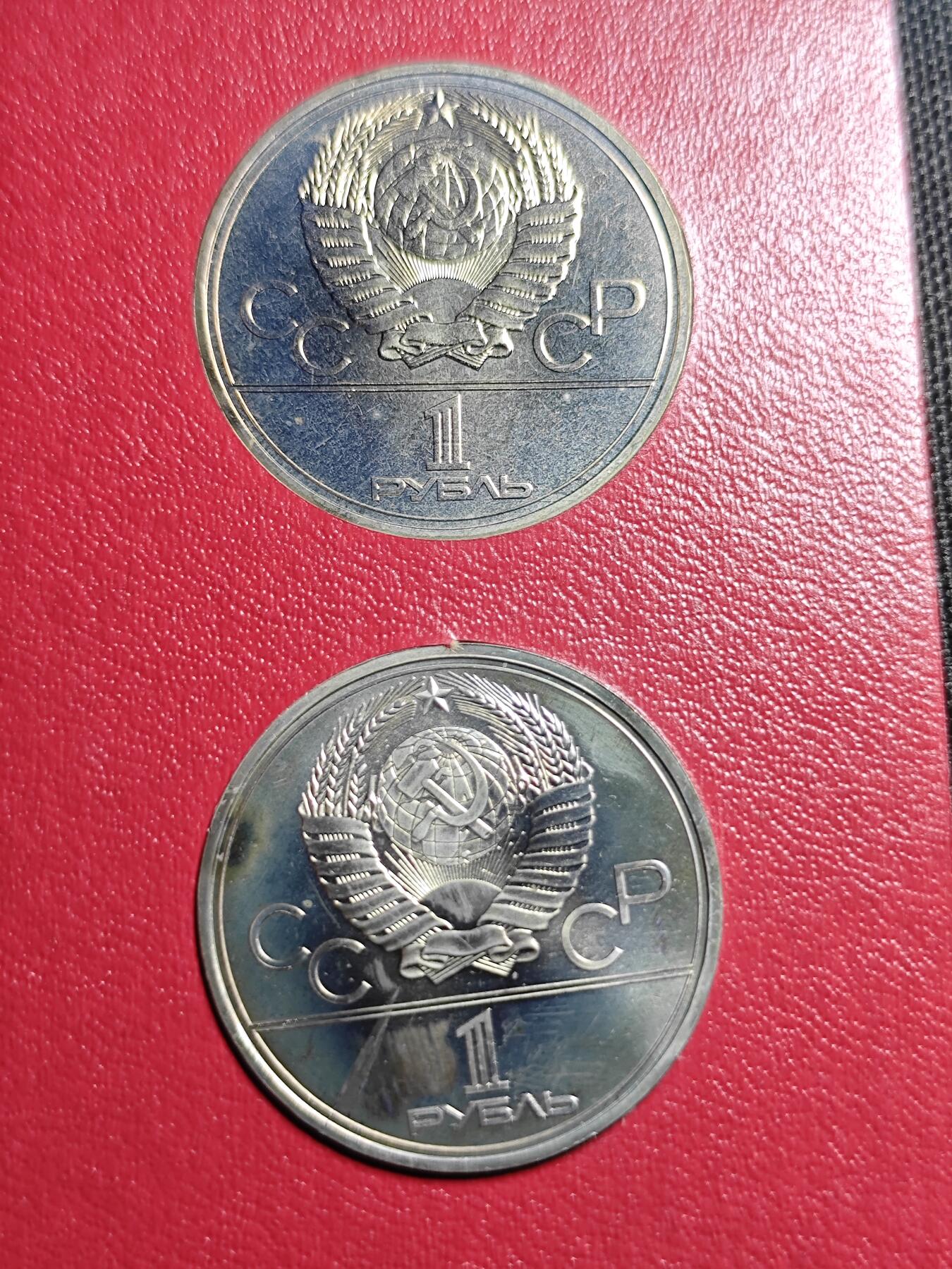 KK钱币收藏小铺   套币 批量/好品散币专场 2月预留时间 周末发货  1980苏联1卢布纪念套币6枚套