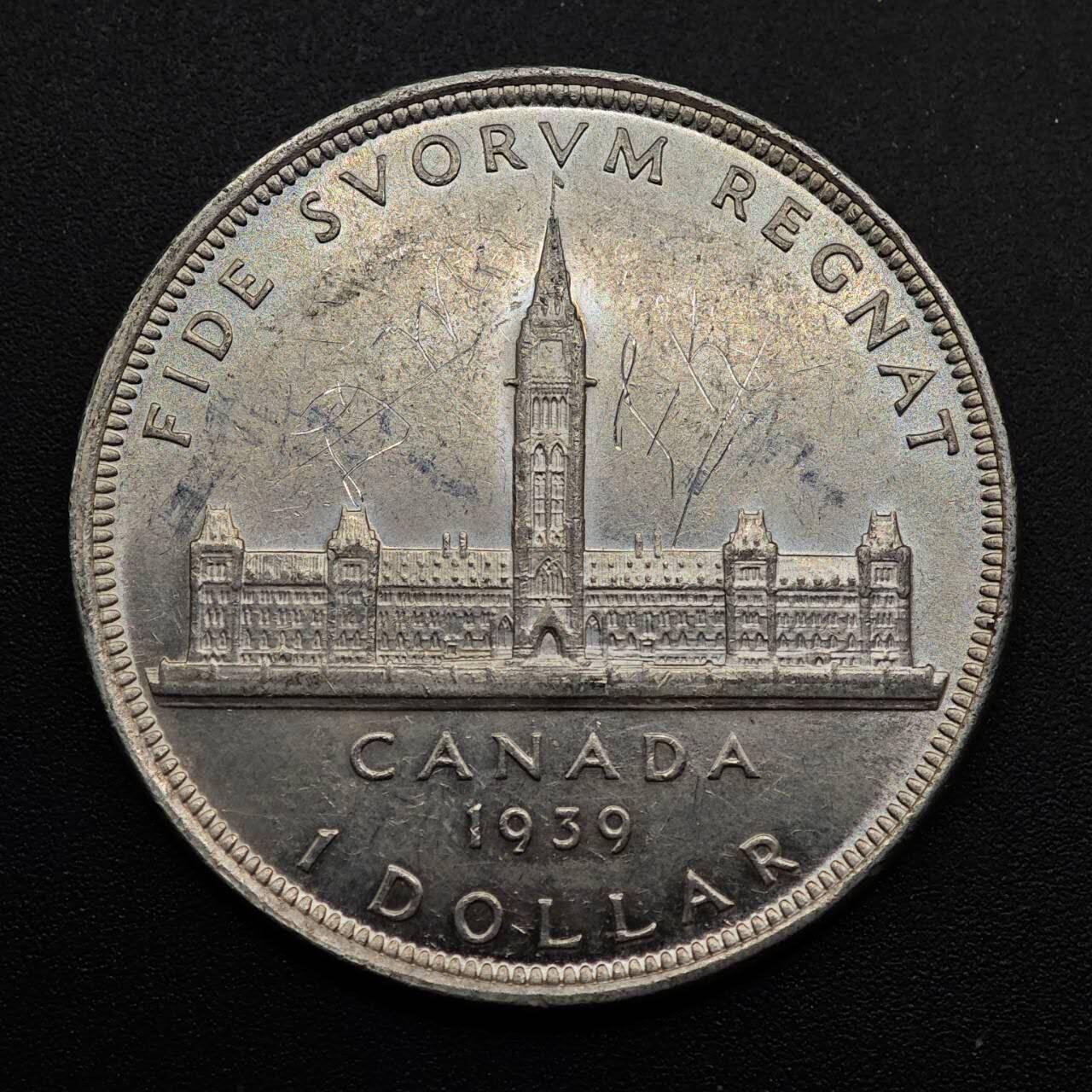 【淘币小摊】实时拍第八百七十三拍   银币套币场    每周一统一发货