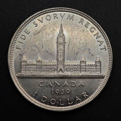 【淘币小摊】实时拍第八百七十三拍   银币套币场    每周一统一发货 - 加拿大1939年乔治六世访问纪念1元银币