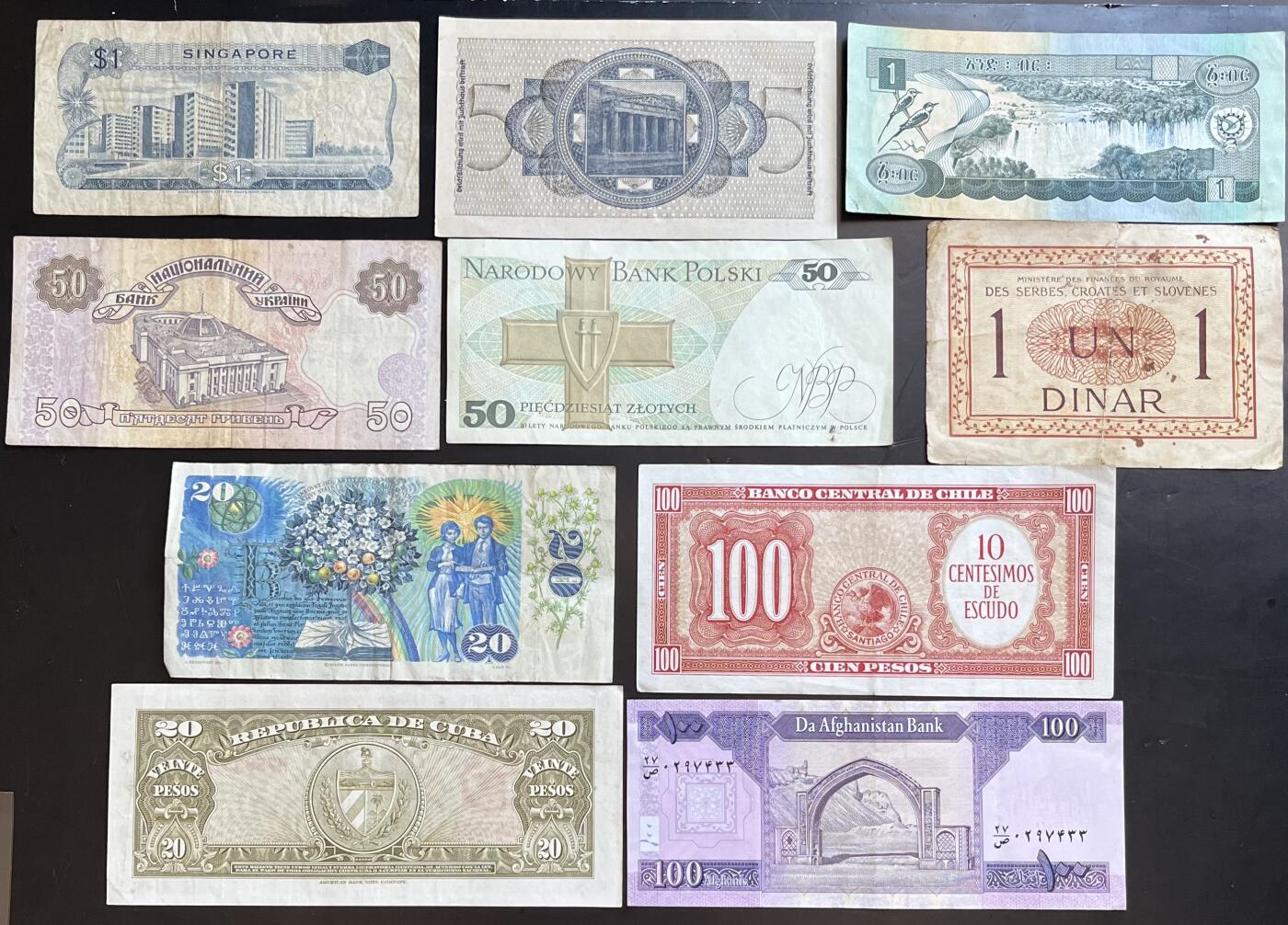 小福收藏拍卖第201期 流通品相裸钞 特惠场 本场拍卖美洲大洋洲非洲亚洲纸币【佣金仅收2% 不设最低佣金 全场包邮】 多国纸币 1组10张 