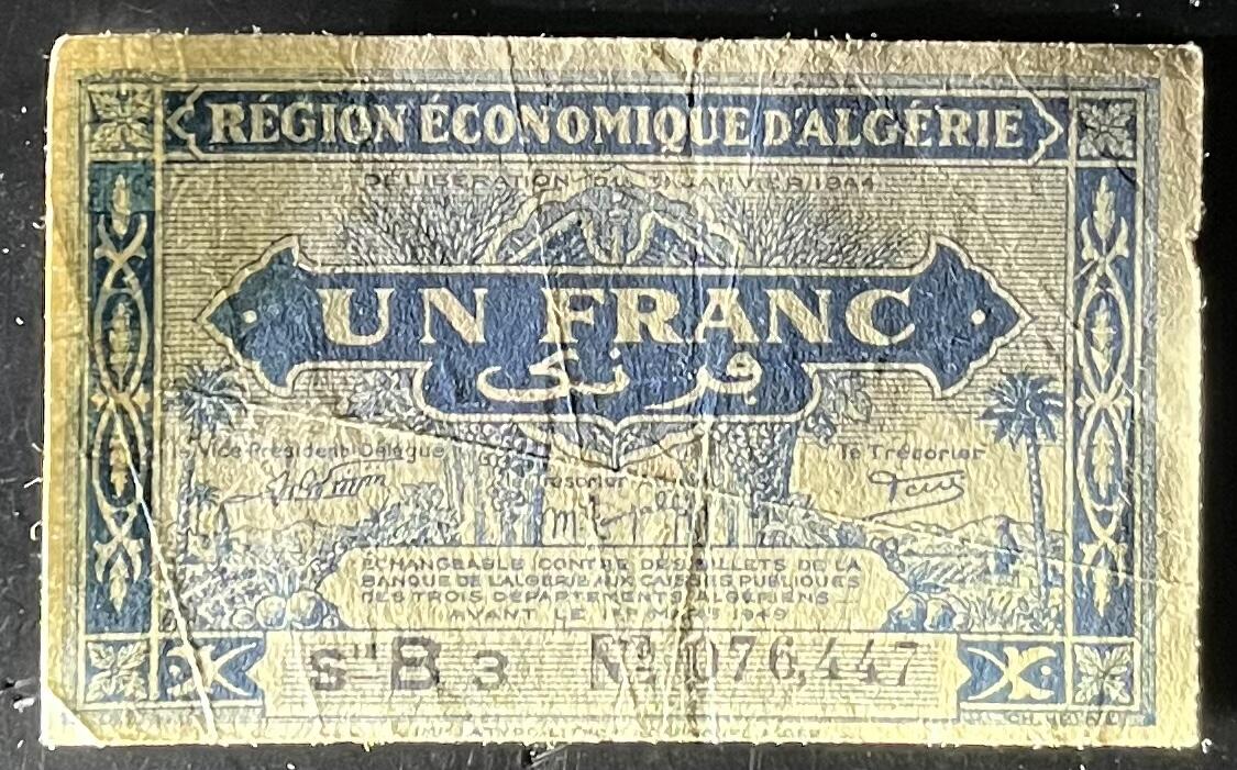 小福收藏拍卖第201期 流通品相裸钞 特惠场 本场拍卖美洲大洋洲非洲亚洲纸币【佣金仅收2% 不设最低佣金 全场包邮】 阿尔及利亚 1949年 1法郎 
