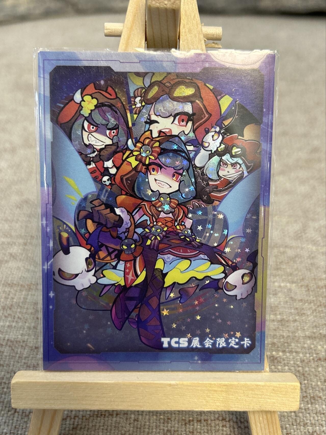 喜灰玩卡拍卖第五期，接拍品0佣金，欢迎送拍，释放现金流，让自己有资金可以购买更多喜欢的卡牌，让别的卡友能淘到更多心仪的卡牌 第四届TCS卡牌嘉年华 限定卡