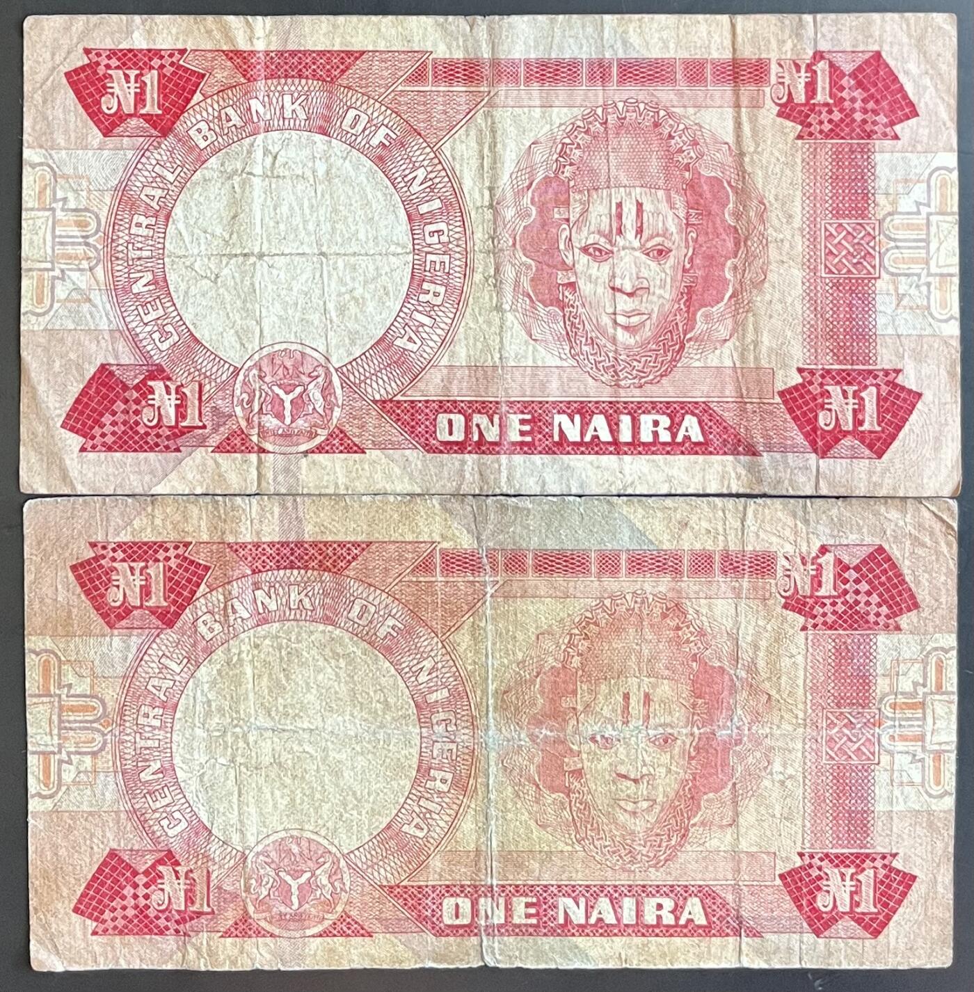 小福收藏拍卖第201期 流通品相裸钞 特惠场 本场拍卖美洲大洋洲非洲亚洲纸币【佣金仅收2% 不设最低佣金 全场包邮】 尼日利亚 1979-1984年 1奈拉 1组2张 