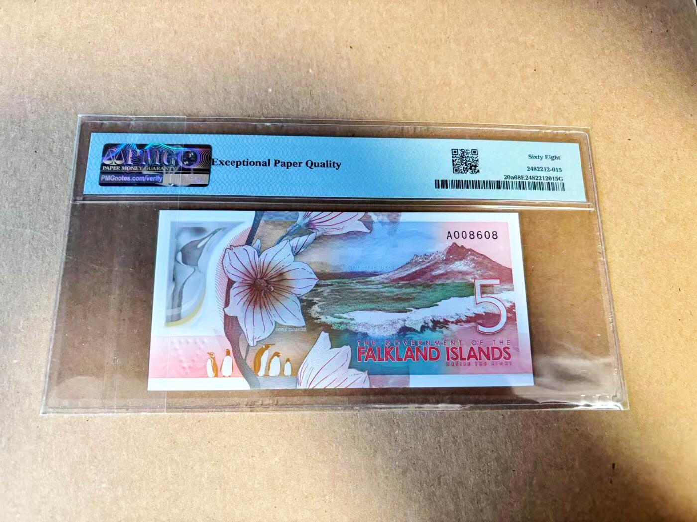 【Blue Auction】世界纸币精拍第789期——18级TOP拍卖/信誉/品质/专业/高效💫 【A冠倒置千位小号】福克兰群岛 2025年5镑 PMG68EPQ 高分