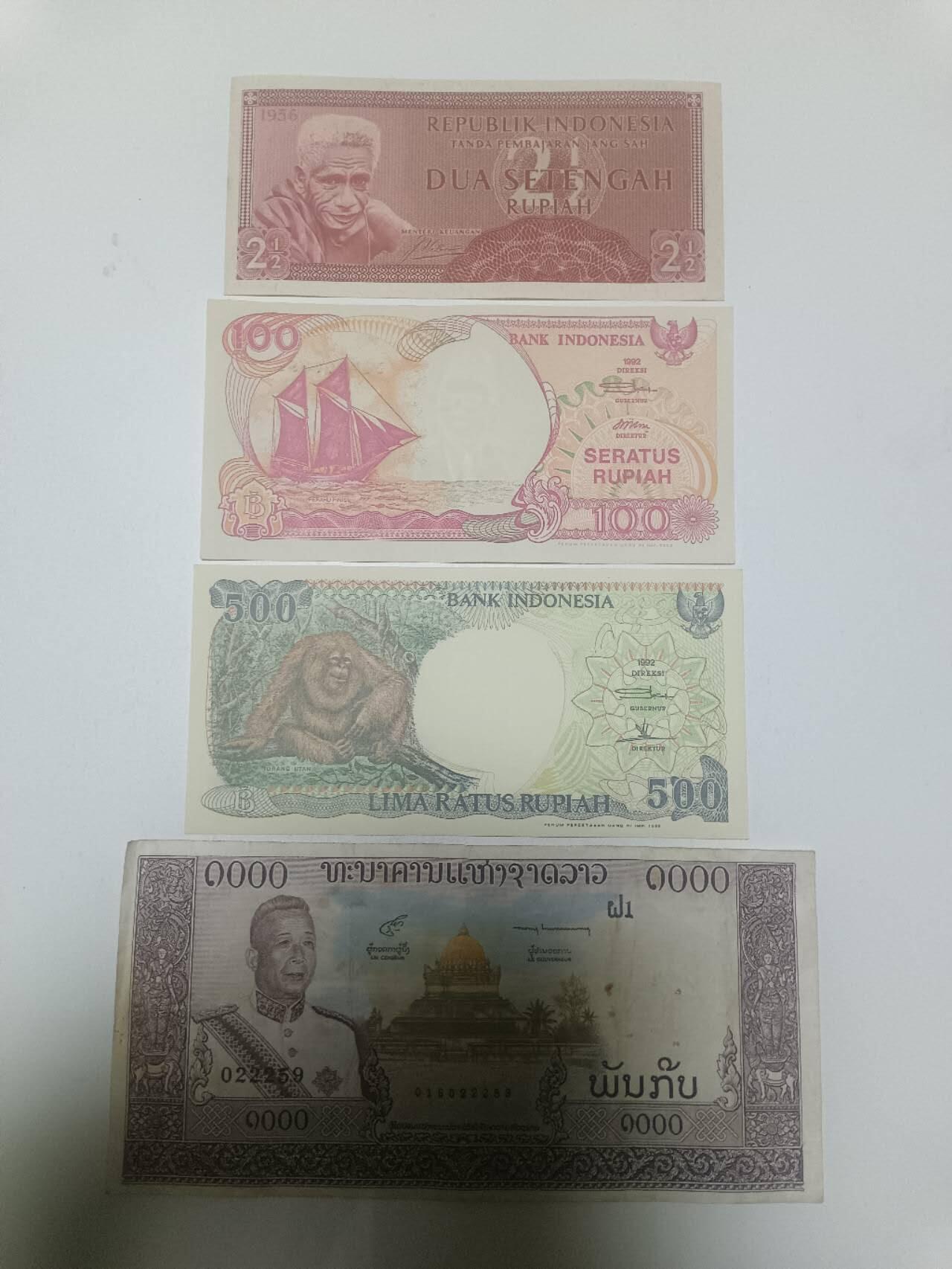 【20260304】非全新纸币和硬币第340场