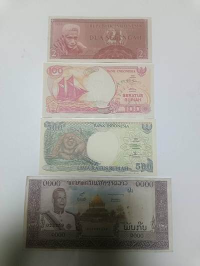 【20260304】非全新纸币和硬币第340场 - 亚洲国家4张纸币，有针孔