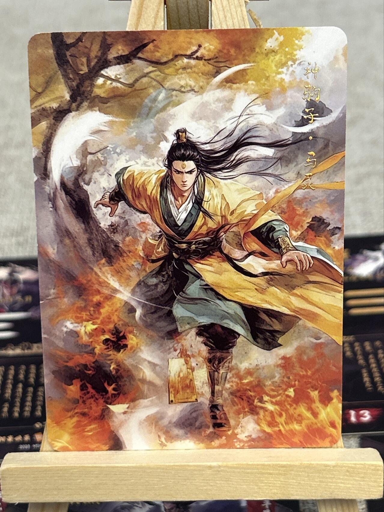 喜灰玩卡拍卖第五期，接拍品0佣金，欢迎送拍，释放现金流，让自己有资金可以购买更多喜欢的卡牌，让别的卡友能淘到更多心仪的卡牌 百相豪侠录 散配普卡 11张