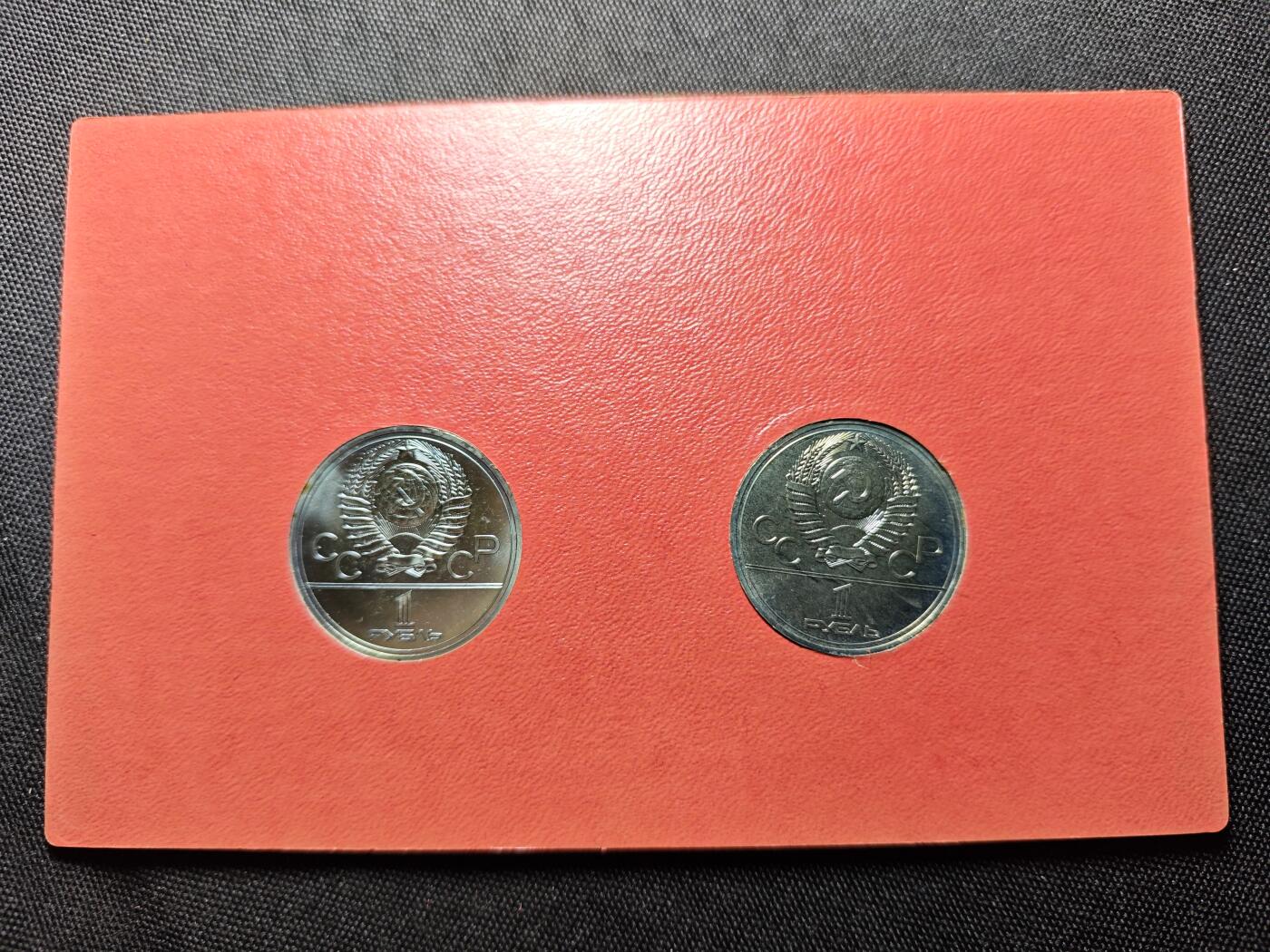 KK钱币收藏小铺   套币 批量/好品散币专场 2月预留时间 周末发货