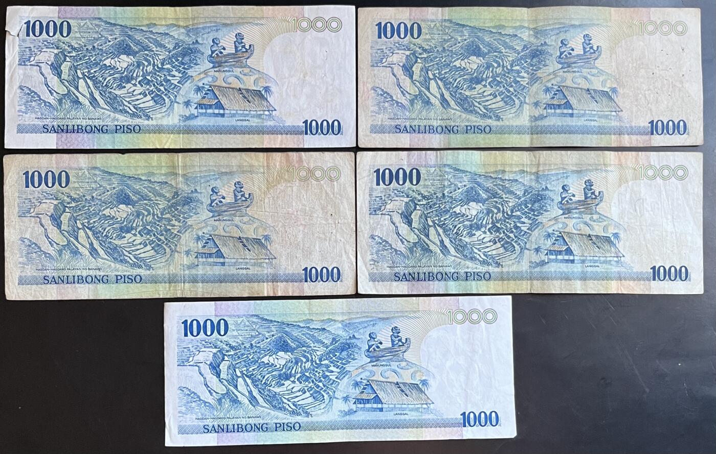 小福收藏拍卖第201期 流通品相裸钞 特惠场 本场拍卖美洲大洋洲非洲亚洲纸币【佣金仅收2% 不设最低佣金 全场包邮】 菲律宾 1000比索 1组5张 