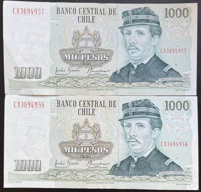 小福收藏拍卖第201期 流通品相裸钞 特惠场 本场拍卖美洲大洋洲非洲亚洲纸币【佣金仅收2% 不设最低佣金 全场包邮】 - 智利 1991年 1000比索 1组2张 