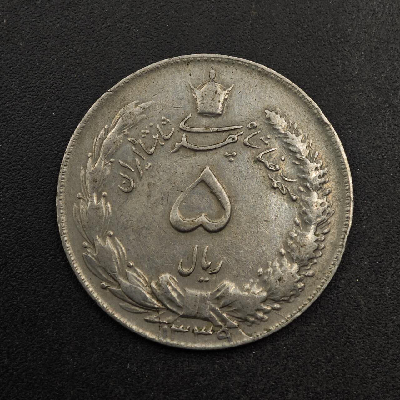 【淘币小摊】实时拍第八百七十四拍   银币散币场    每周一统一发货